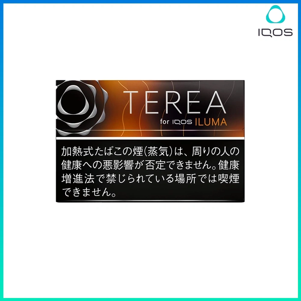 TEREA黑熱帶.webp IQOS TEREA Black Tropical Menthol(黑熱帶水果)煙彈:圖片 1