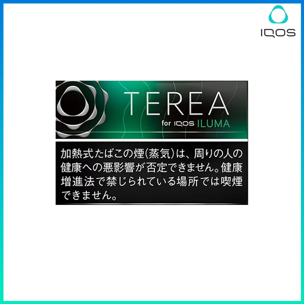 TEREA黑薄荷.webp IQOS TEREA Black Menthol(黑冰薄荷)煙彈:圖片 1